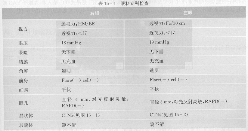 ZY016_73_1.gif